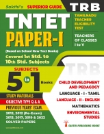 tnusrb si exam books